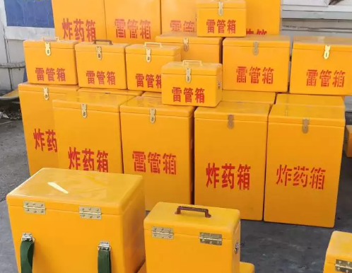 龙泉炸药箱雷管箱具体有什么用处？