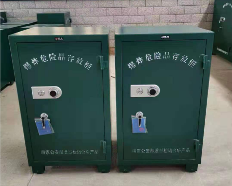 龙泉炸药箱爆炸物品存放柜需要组装吗